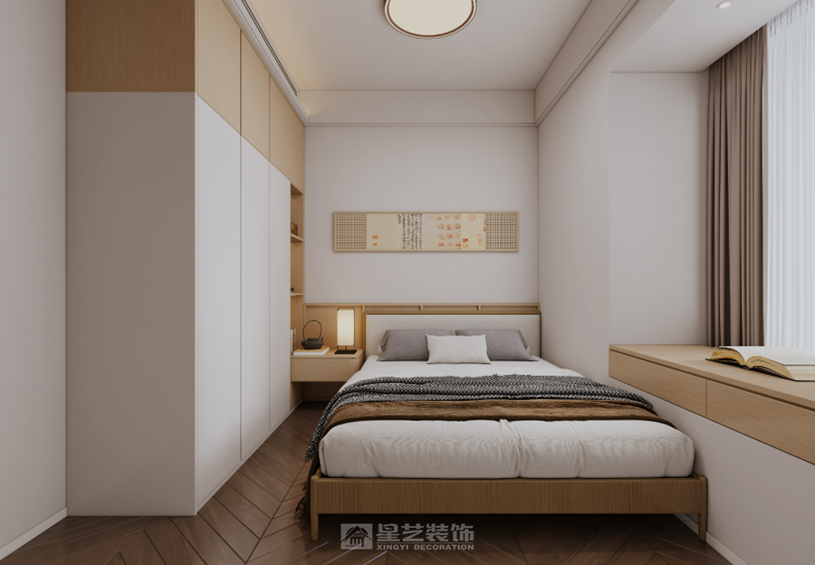 素簡奢致